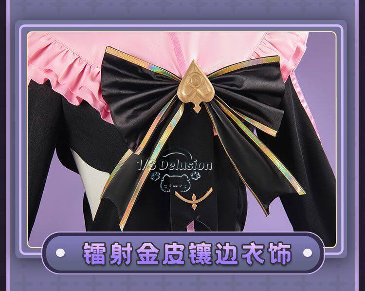 Disfraz de Cosplay de Arcaea T - Party Games Carnival reseña y precio
