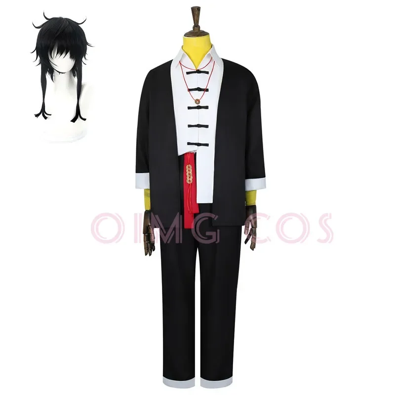 Disfraz de Cosplay de The Seve - Party Games Carnival reseña y precio