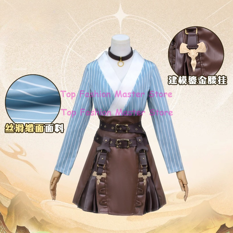 Disfraz de cosplay de Chin, pe - Party Games Steam Free reseña y precio