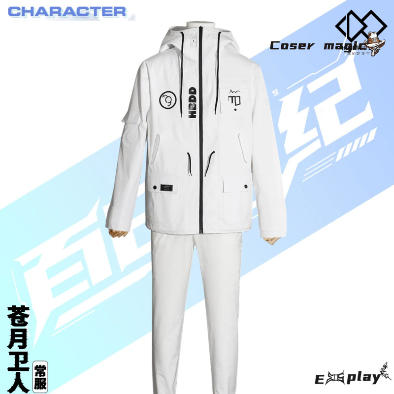 Juego HUNDRED LINE Aotsuki Eit - Party Games Carnival reseña y precio