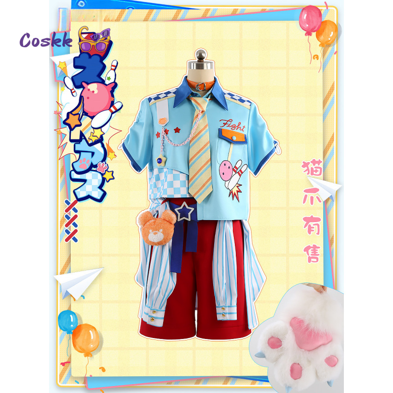 Disfraz de Cosplay de Ensemble - Party Games Carnival reseña y precio