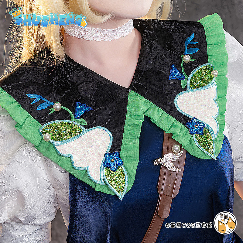 Disfraz de cosplay de Shusheng - Party Games Carnival reseña y precio