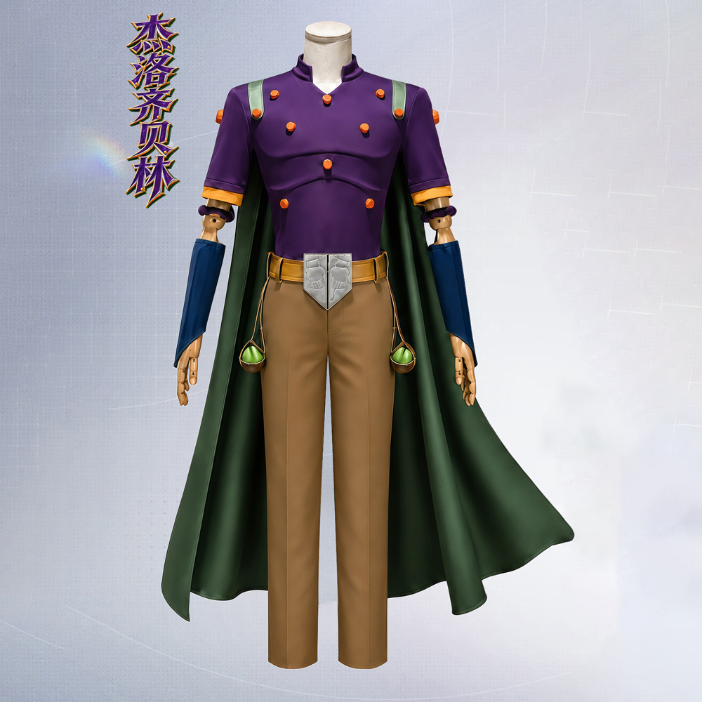 Disfraz de Cosplay de Anime JO - Party Games Carnival reseña y precio
